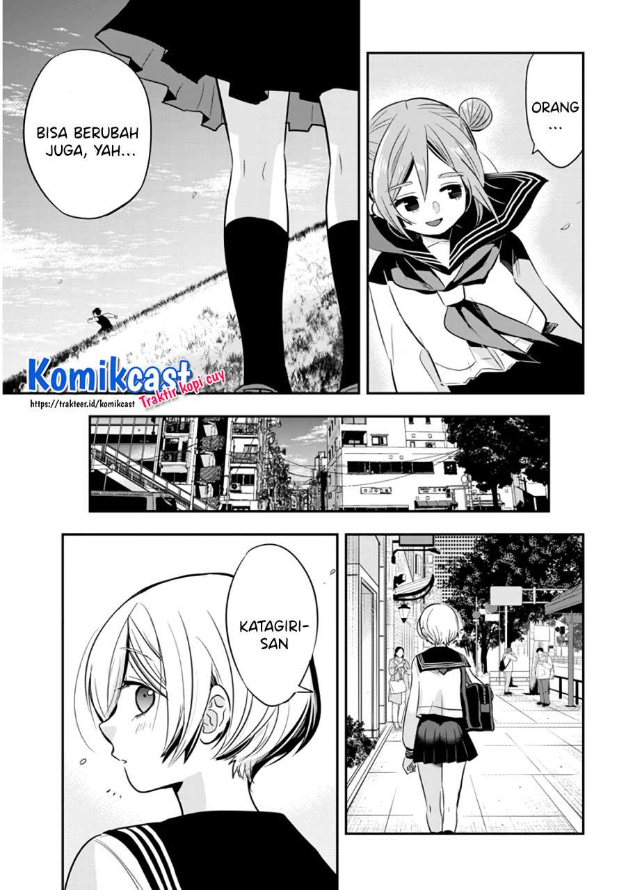 Giri-Giri Saegiru Katagirisan Chapter 40 End